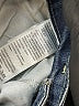 Signature Blue Jeans Size 26 waist - photo 8