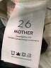 Mother Ivory Cargo Pants Size 26 waist - photo 8