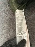 Eddie Bauer Camo Gray Casual Skirt Size 10 - photo 4