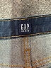 Gap Chevron-herringbone Blue Jeans Size 29 waist - photo 7
