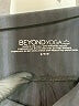 Beyond Yoga Black Active Pants Size S - photo 7
