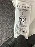Athleta White Track Jacket Size L - photo 7