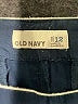 Old Navy Blue Active Pants Size 12 - photo 4