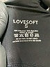 Assorted Brands Solid Black Jumpsuit Size S - photo 4