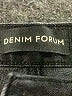 Denim Forum Black Jeans Size 26 waist - photo 7