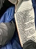 Superdry 100% Polyester Color Block Blue Track Jacket Size S - photo 9