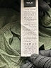 Shein Green Casual Dress Size 1X - photo 8