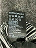 Topshop 100% Polyester Stripes Silver Casual Pants Size 2 - photo 8