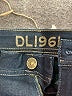 DL1961 Blue Jeans Size 24 waist - photo 7