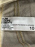 Joe Fresh Metallic Gold Jeans Size 10 - photo 8