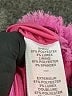 Likely Pink Cocktail Dress Size 14 - photo 8