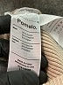 Pomelo Tan Tank Top Size XXS - photo 8