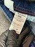 Wallflower Solid Blue Jeans Size 14 - photo 8