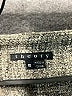Theory Tweed Gray Casual Skirt Size 10 - photo 4