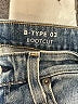 Big Star Hearts Blue Jeans Size 26 waist - photo 7