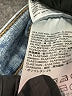 Levi's Solid Blue Jeans Size 30 waist - photo 9