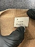 A New Day Tan Sweater Vest Size M - photo 7