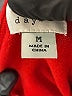 A New Day Red Sweater Vest Size M - photo 8
