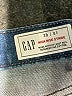 Gap Blue Jeans Size 29 waist - photo 7