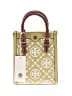 Tory Burch Yellow Green Crossbody Bag One size - photo 1