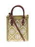 Tory Burch Yellow Green Crossbody Bag One size - photo 2
