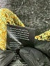 Urban Outfitters Tweed Green Pullover Sweater Size S - photo 5