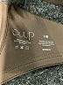 CUUP Brown Swimsuit Top Size 18 - photo 3