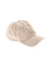 Assorted Brands 100% Polyester Tan Baseball Cap One size - photo 1