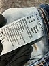 American Eagle Outfitters Hearts Blue Jeans Size 18 - photo 4