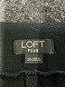 Ann Taylor LOFT 100% Nylon Solid Black Active Pants Size 20 - photo 4
