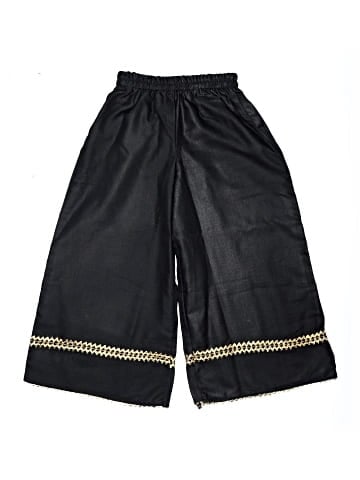 Unbranded Track Pants (view 1)