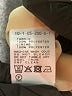 Assorted Brands 100% Polyester Argyle Gray Green Casual Skirt One size - photo 5