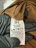 Rihoas Solid Brown Khaki Shorts Size S - photo 4