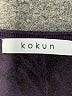 Kokun Black Long Sleeve T-Shirt Size XS - photo 7