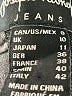 Joseph Ribkoff Gray Jeans Size 8 - photo 8