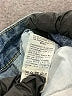 Shein Blue Jeans Size 2 - photo 8
