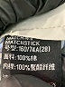 Matchstick 100% Cotton Gray Jeans Size 28 waist - photo 9
