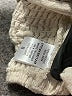 Mable Ivory Tank Top Size S - photo 8