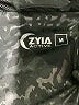 Zyia Active 100% Polyester Black Windbreaker Size M - photo 6