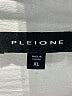 Pleione 100% Polyester White Short Sleeve Blouse Size XL - photo 7
