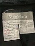 Max Mara Solid Black Formal Skirt Size 10 - photo 4