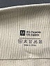 Unbranded Ivory Athletic Shorts Size M - photo 3