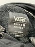 Vans Black Pullover Hoodie Size XXL - photo 7