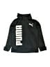 Puma Black Track Jacket Size 4 - photo 1