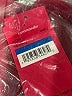 Commando Burgundy Leggings Size XL - photo 7