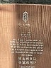 FP Movement Brown Leggings Size M - photo 4