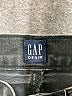 Gap Gray Jeans Size 26 waist - photo 7