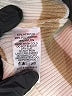 Double Zero Ivory Short Sleeve Top Size S - photo 8