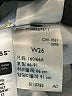 Levi's 100% Cotton Color Block Blue Jeans Size 26 waist - photo 8