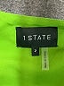 1.State Green Vest Size 2 - photo 6